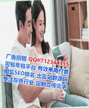 安阳供卵安装工程公司